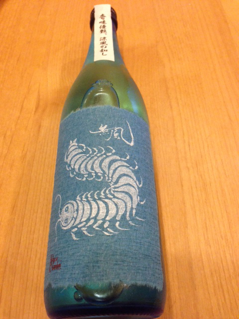 日本酒は銘柄がわからないならジャケ買いもオススメ